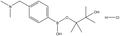 4-((N,N-Dimethylamino)methyl)phenylboronic acid pinacol ester HCl 