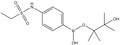 4-(Ethylsulfonamido)phenylboronic acid pinacol ester 