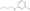 N-Butyl-2-chloropyrimidin-4-amine 