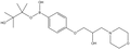 4-(2-Hydroxy-3-(morpholino)propoxy)phenylboronic acid pinacol ester 
