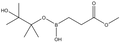 2-(Methoxycarbonyl)ethylboronic acid pinacol ester 