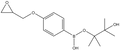 4-(Oxiran-2-ylmethoxy)phenylboronic acid pinacol ester
