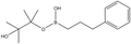 3-Phenyl-1-propylboronic acid pinacol ester 250 mg