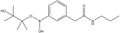 3-(N-Propylaminocarbonyl)methylphenylboronic acid pinacol ester 1 g