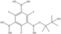 2,4,6-Trifluorobenzene-1,3,5-triboronic acid pinacol ester 