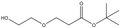 tert-Butyl 3-(2-hydroxyethoxy)propanoate