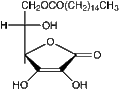 L-Ascorbic acid 6-palmitate 25g