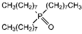 Tri-n-octylphosphine oxide 25g