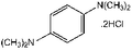 N,N,N',N'-Tetramethyl-p-phenylenediamine dihydrochloride 10g