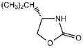 (4S)-(-)-Isopropyl-2-oxazolidinone 1g