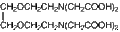 Ethylene glycol-O,O'-bis(2-aminoethyl)-N,N,N',N'-tetraacetic acid 10g