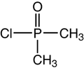 Dimethylphosphinic chloride 0.5g