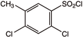 2,4-Dichloro-5-methylbenzenesulfonyl chloride 2.5g