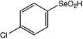 4-Chlorobenzeneseleninic acid 1g