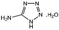 5-Amino-1H-tetrazole monohydrate 25g
