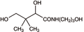 DL-Panthenol 50g