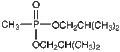 Diisobutyl methylphosphonate 2g