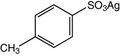 Silver p-toluenesulfonate 5g