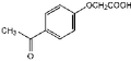 4-Acetylphenoxyacetic acid 5g