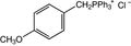 (4-Methoxybenzyl)triphenylphosphonium chloride 10g