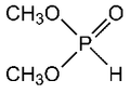 Dimethyl phosphite 100ml