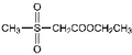 Ethyl methylsulfonylacetate 5g