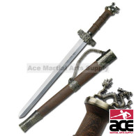 ORIENTAL SWORD 17" OVERALL 11" 440 STAINLESS STEEL BLADE, LASERED ON ZODIAC CHARACTER CHINESE ZODIAC SHORT SWORD, YEAR OF DRAGON 4.25" BROWN WOOD HANDLE METAL GUARD