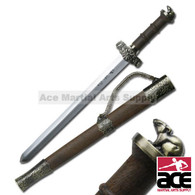 ORIENTAL SWORD 17" OVERALL 11" 440 STAINLESS STEEL BLADE, LASERED ON ZODIAC CHARACTER CHINESE ZODIAC SHORT SWORD, YEAR OF RAT 4.25" BROWN WOOD HANDLE METAL GUARD