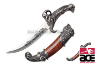 11" Fantasy Skull Dagger with Scabbard