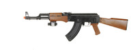 UKARMS P1147 AK-47 Spring Rifle w/ Laser