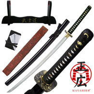 Hand Forged Carbon Steel Katana with Battle Guard Design - Black Finish