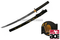 Features an iron guard with blossom theme. Blade is made of high carbon steel. Rayskin handle with black wrap. Hardwood scabbard with black finish.