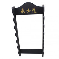 Displays up to 6 swords. Wood w/ black finish. Kanji design in gold highlights. Wall-mountable