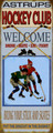 Meissenburg Hockey Club