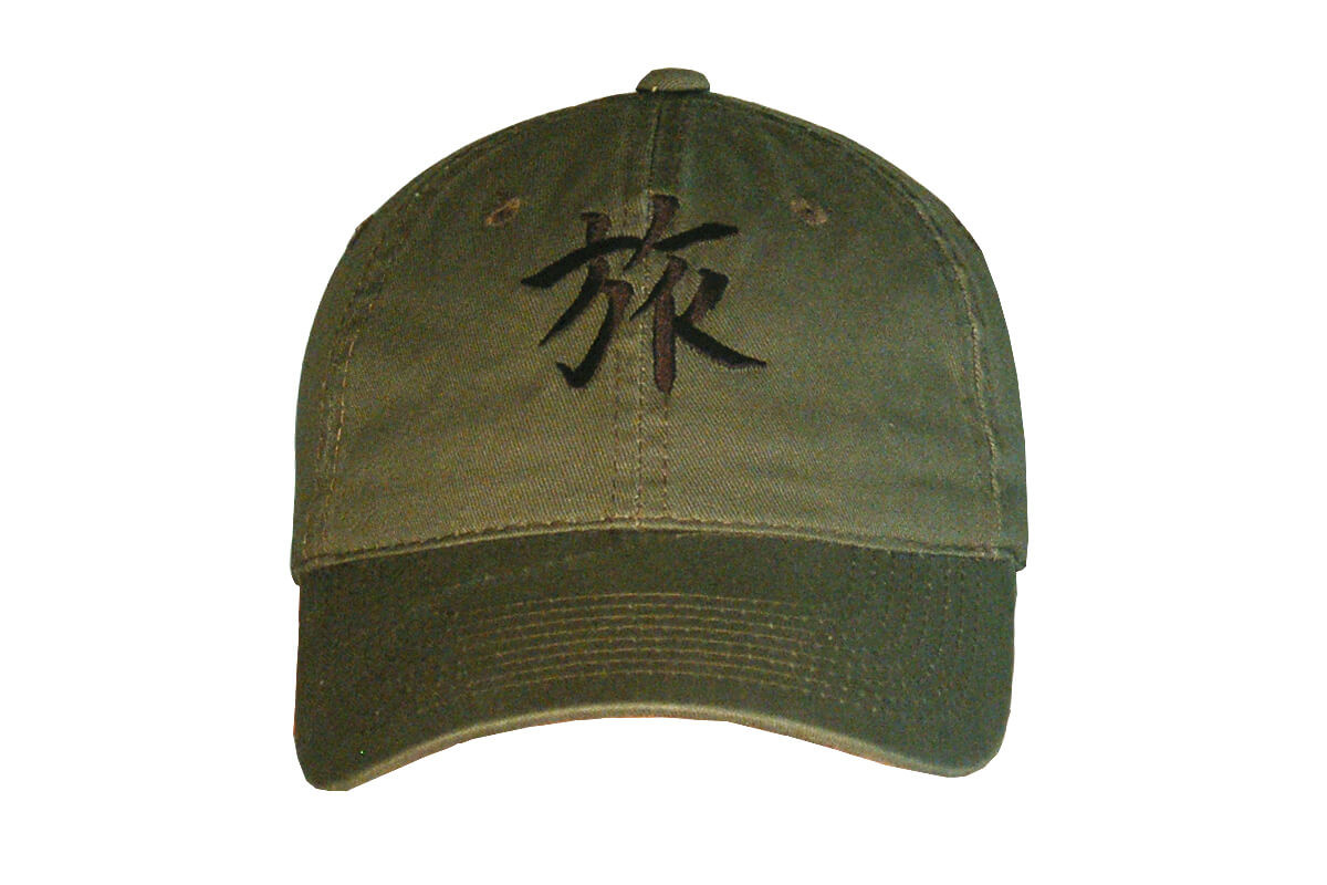 ball cap designs