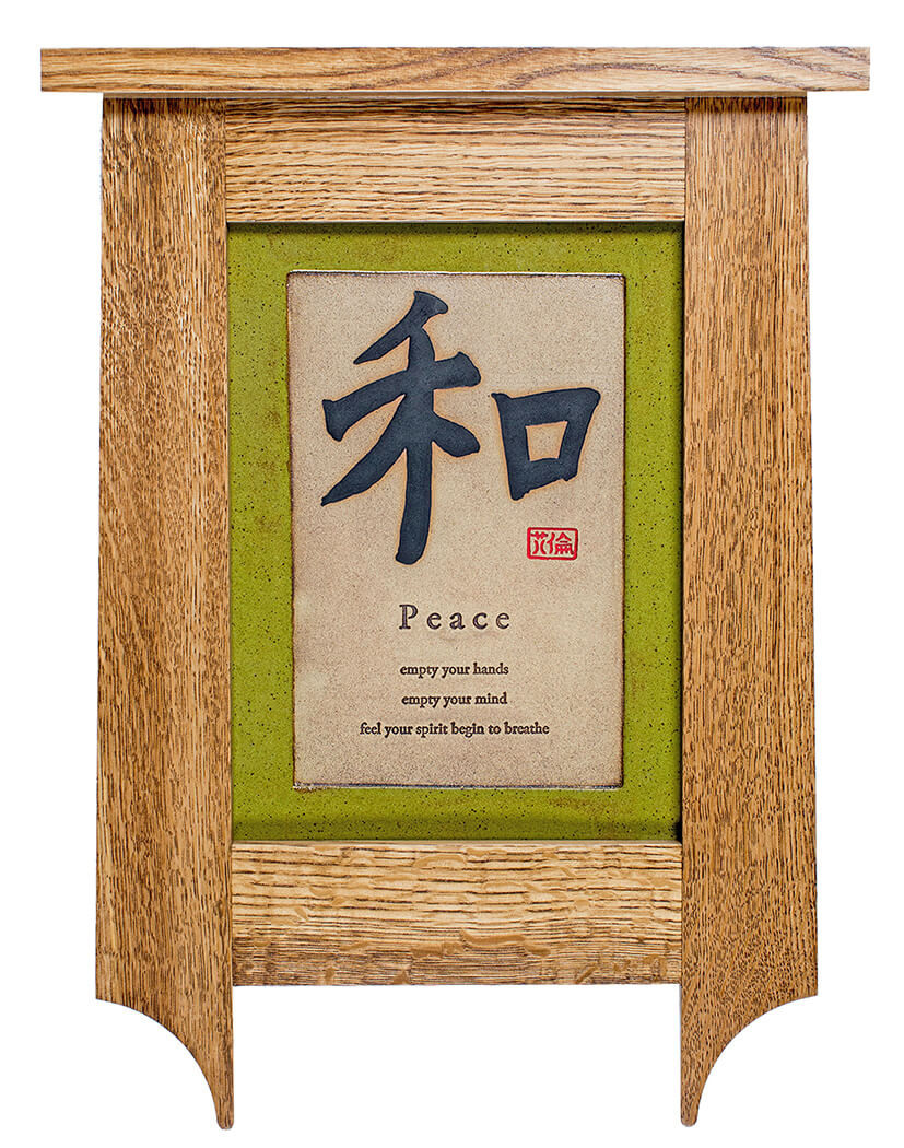 Tapered Solid Oak Craftsman Style Frame Tiles - Ataraxia Designs