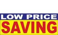 Low Price Saving Banner Sign 1000