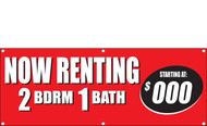 Now Renting 2 Bedroom 1 Bath Banner Style 1200