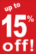 Sale Up To 15% Off Posters Style 1100