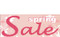 Spring Sale Outdoor Vinyl Banner Sign Style 1000