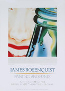 James Rosenquist Hey, let's go for a ride 1996  Exhibition Print