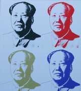 Andy Warhol Four Maos Sunday B Morning Serigraph Silkscreen Print 