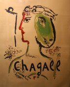 The Artist As A Phoenix (Exhibition Poster) By Marc Chagall Retail $12.5K