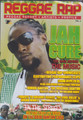 Reggae Rap Vol. 3 : Magazine DVD