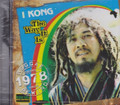 I kong : The Way It Is CD