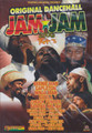Original Dancehall JAM JAM - 2006 Part 3 : Various Artist DVD