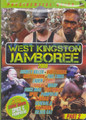West Kingston Jamboree 2009 Part 2 : Various Artist DVD