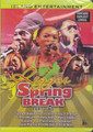 Reggae Spring Break Part Two : Various Artist DVD