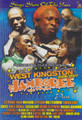  West Kingston Jamboree 2006/2007 Part 1 : Various Artist DVD