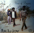 Voice Of Progress : Mini Bus Driver LP